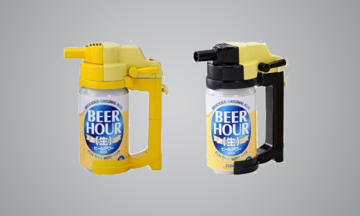 Beer Dispenser